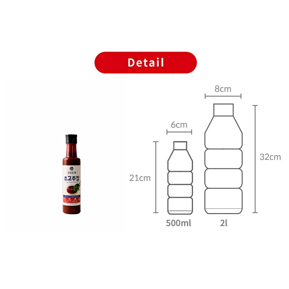 SHINSUNDOWON Vinegar-Mixed Gochujang 500 g