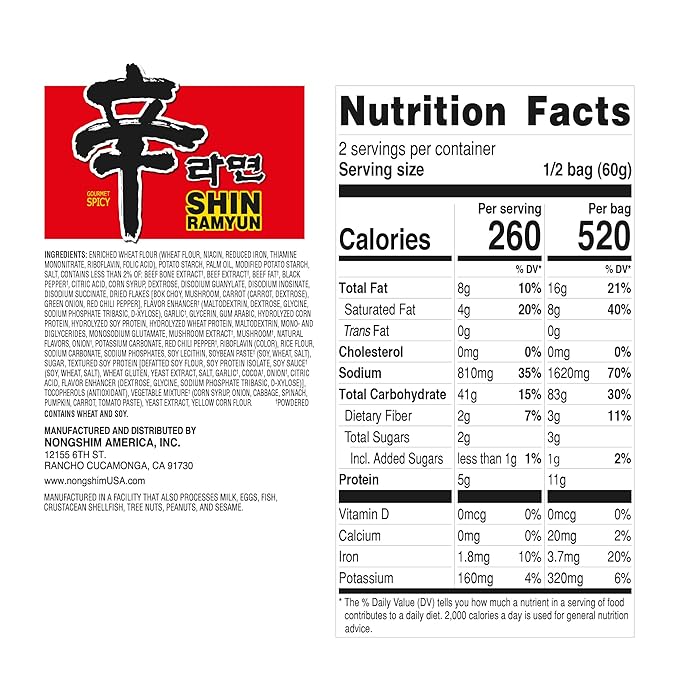 Nongshim Shin Ramyun – Gourmet Spicy Korean Instant Noodles (4 pack)