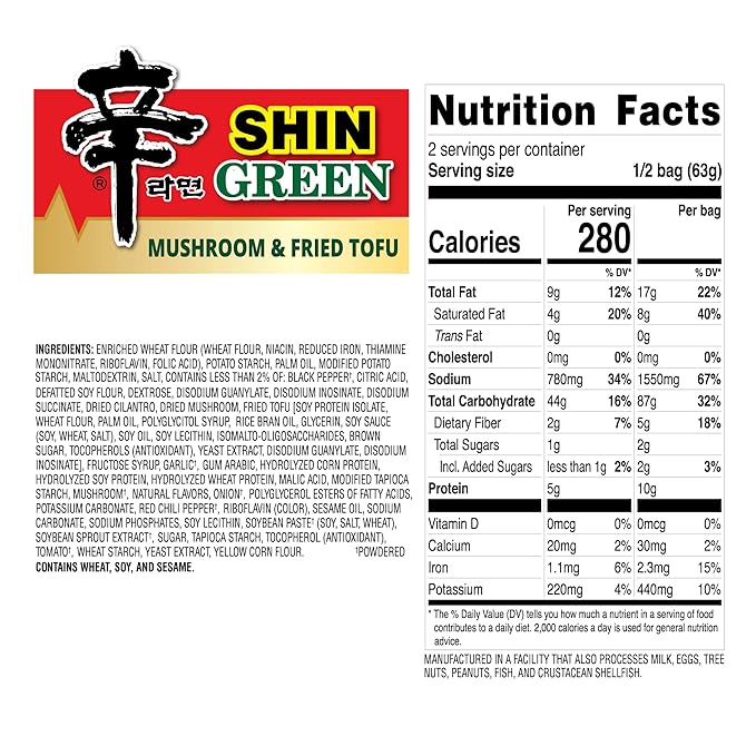 Nongshim Shin Green β Vegan Korean Ramen with Mushroom & Tofu (4 pack)