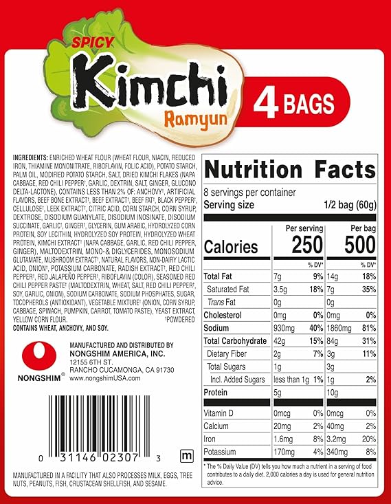 Nongshim Kimchi Ramyun – Spicy Korean Noodles with Tangy Kimchi Flavor (4 pack)