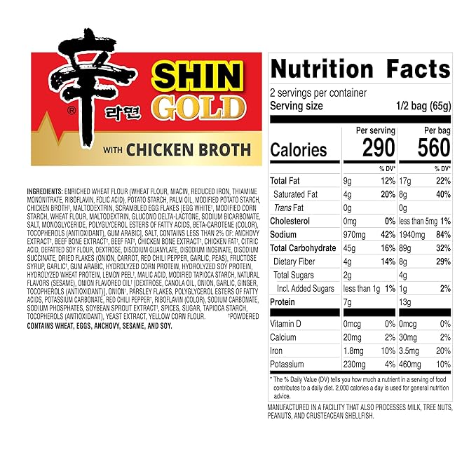 Nongshim Shin Gold β Premium Korean Ramen with Rich Chicken Bone Broth (4 pack)