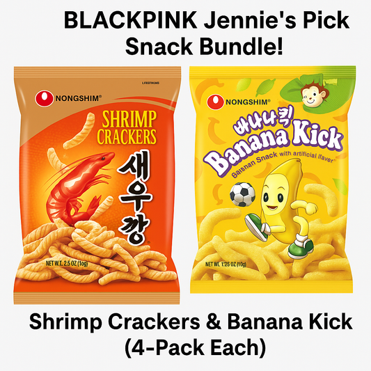 BLACKPINK Jennie’s Pick Snack Bundle! – Shrimp Crackers & Banana Kick (4-Pack Each)
