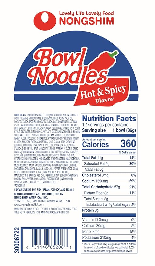 Nongshim Bowl Noodle Soup β Hot & Spicy (6 Pack) | Quick & Flavorful Korean Ramen