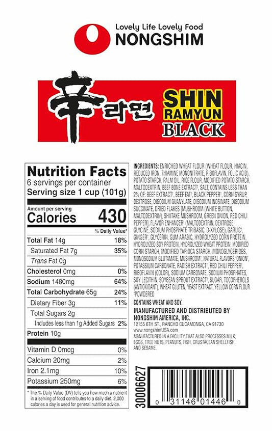 Nongshim Shin Black Cup – Premium Spicy Korean Ramen (6 Pack) | Deep Bone Broth Flavor in a Convenient Cup