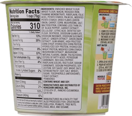 Nongshim Soon Veggie Cup – Vegan Mild Korean Ramen (6 Pack) | Plant-Based Noodles with Clean, Comforting Flavor