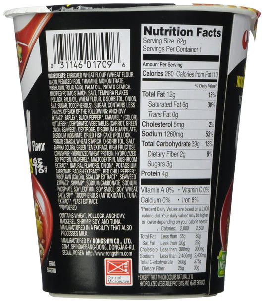 Nongshim Tempura Udon Cup – Japanese-Style Noodle Soup with Crispy Toppings (6 Pack)