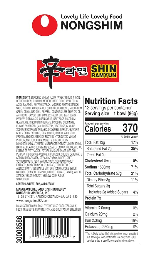 Nongshim Bowl Noodle Soup β Shin Flavor (6 Pack) | Classic Spicy Korean Ramen in a Bowl