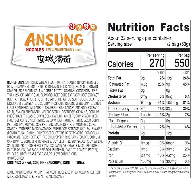 Nongshim Ansungtangmyun β Mild Korean Noodle Soup with Savory Soy Broth (4 pack)