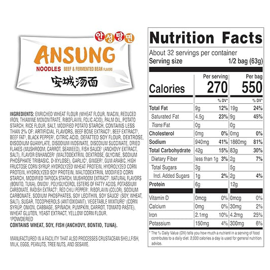 Nongshim Ansungtangmyun – Mild Korean Noodle Soup with Savory Soy Broth (4 pack)