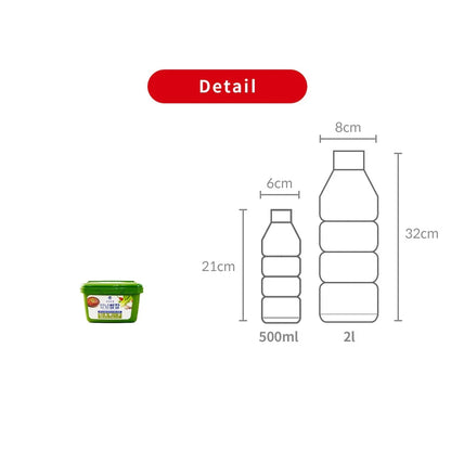 SHINSUNDOWON Seasoned Ssamjang 500 g