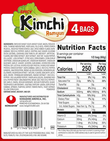 Nongshim Kimchi Ramyun – Spicy Korean Noodles with Tangy Kimchi Flavor (4 pack)