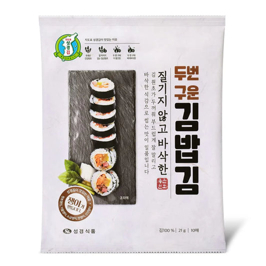 Seonggyeongkim Twice-Roasted Kimbap Nori