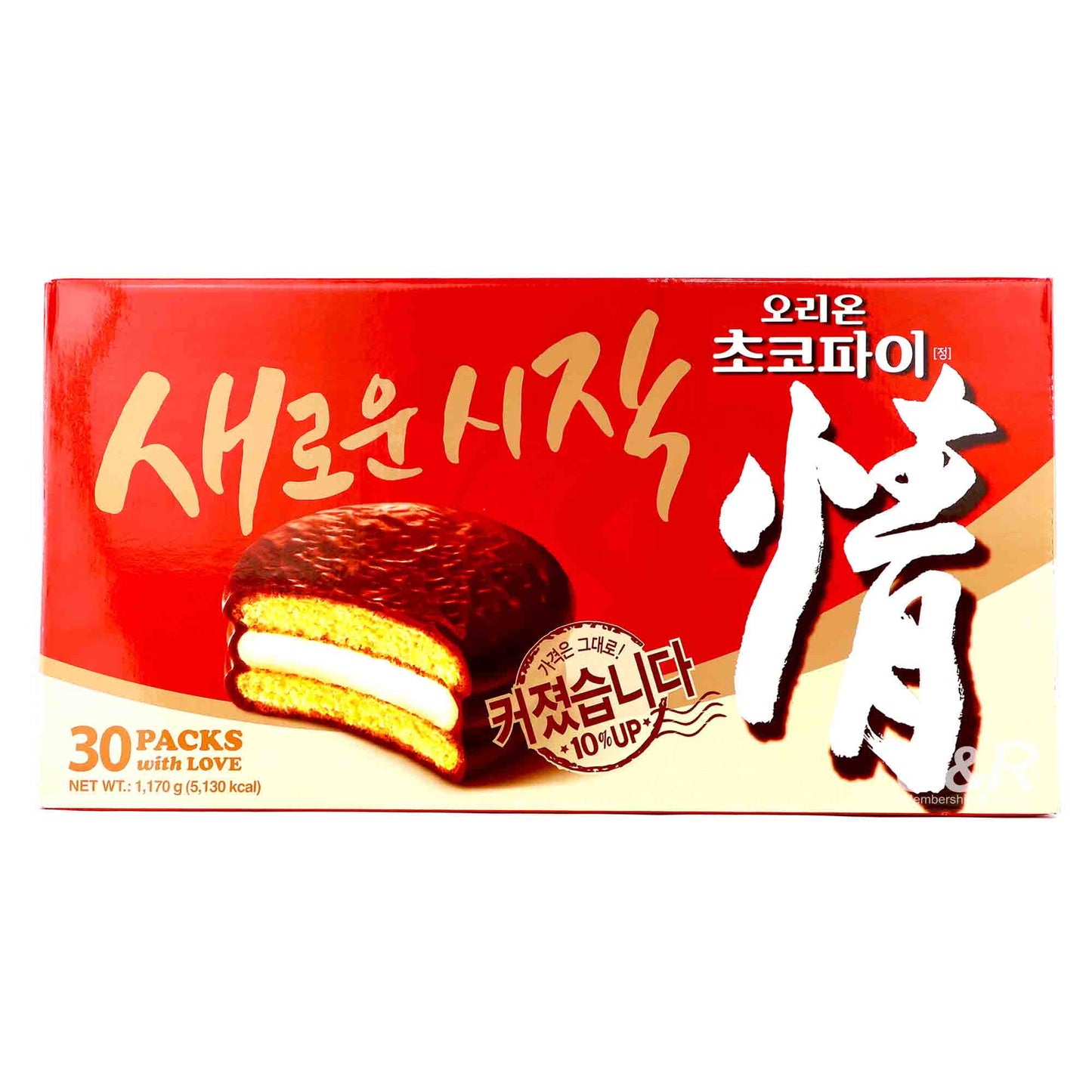 Orion Chocopie 30 count