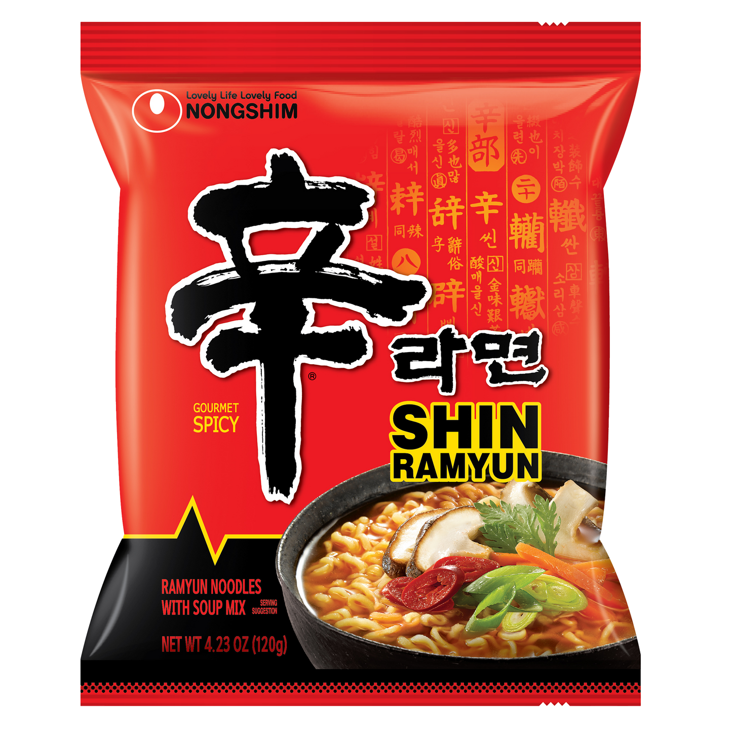 Nongshim Shin Ramyun – Gourmet Spicy Korean Instant Noodles (4 pack)